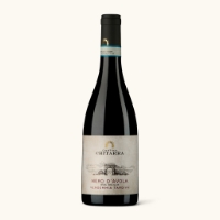 Immagine di Nero D'Avola DOC Vendemmia Tardiva 75cl