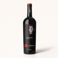 Immagine di Mandrolisai DOC Rosso Kent’Annos 75cl